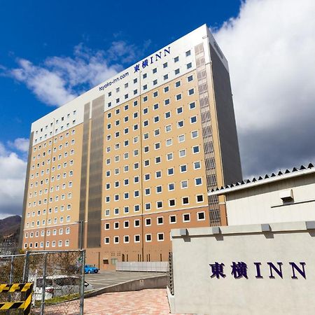 Toyoko Inn Fujisan Otsuki-Eki Otsuki  Exterior photo