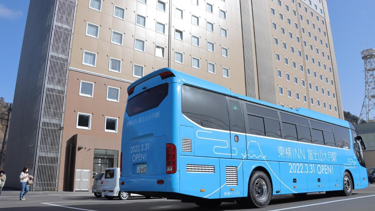 Toyoko Inn Fujisan Otsuki-Eki Otsuki  Exterior photo