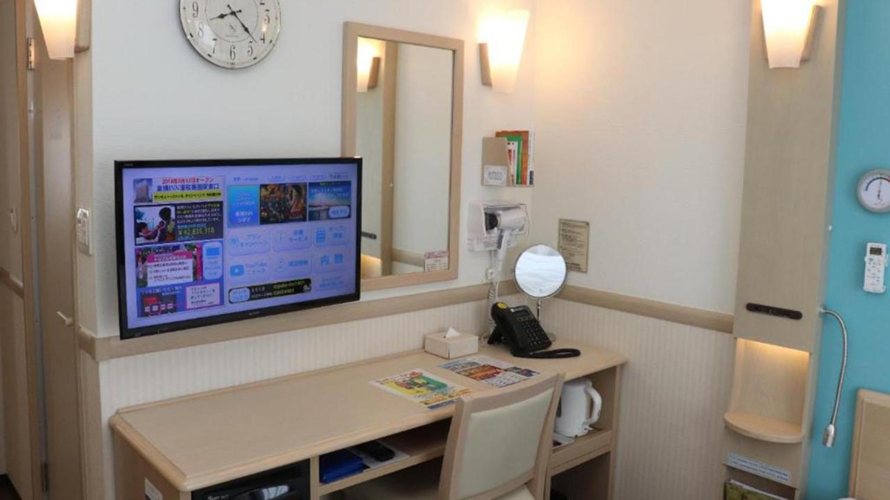 Toyoko Inn Fujisan Otsuki-Eki Otsuki  Exterior photo